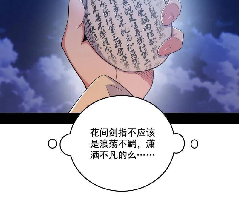 140.jpg