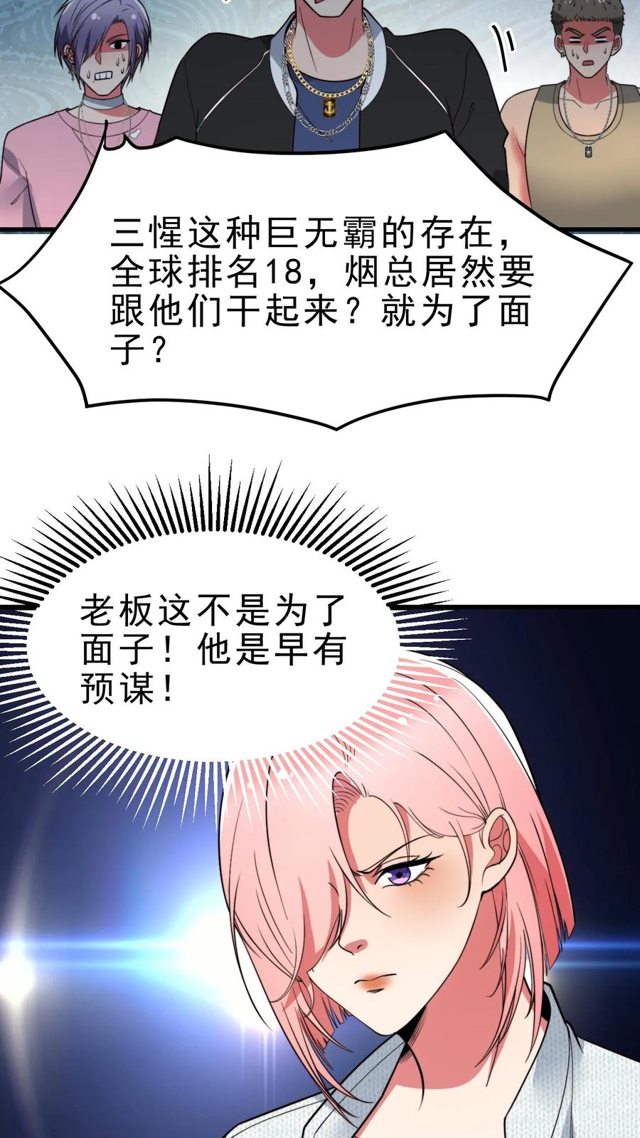 18.jpg