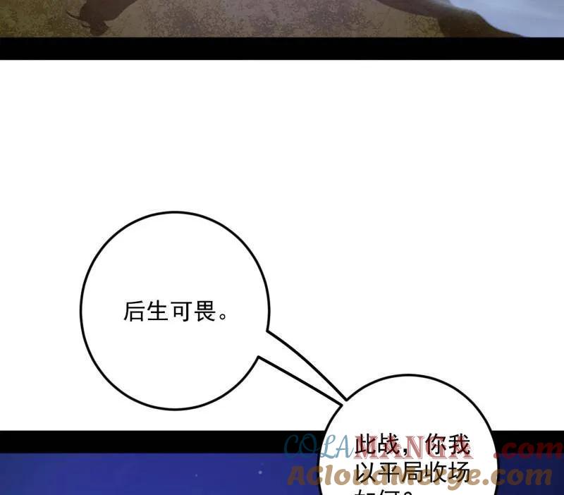 109.jpg