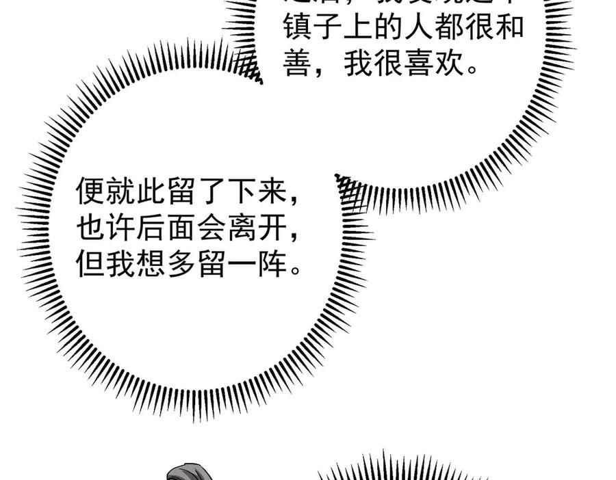 88.jpg