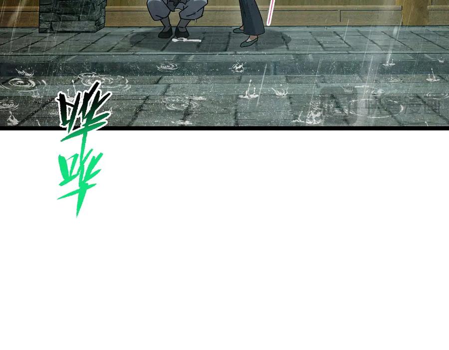 76.jpg