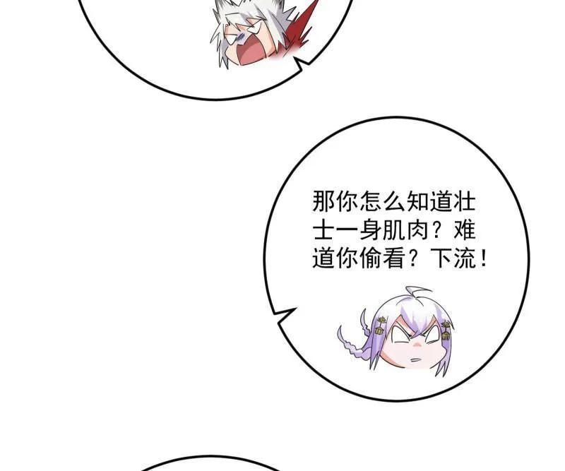 84.jpg
