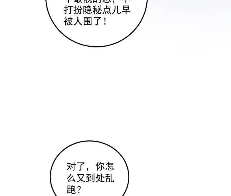 76.jpg