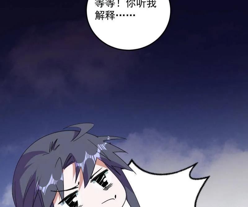 87.jpg