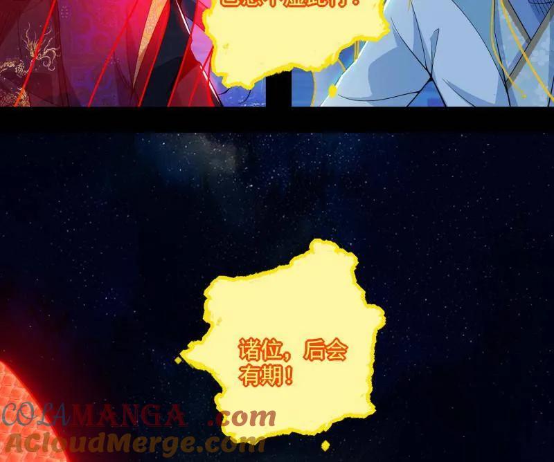 97.jpg