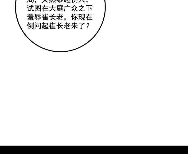 112.jpg