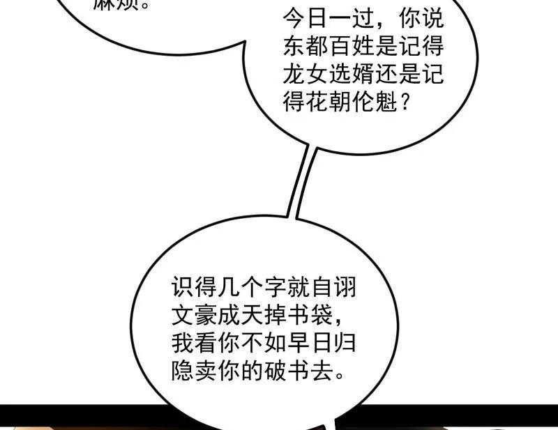 88.jpg