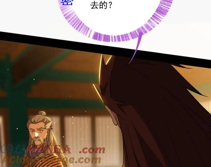 97.jpg