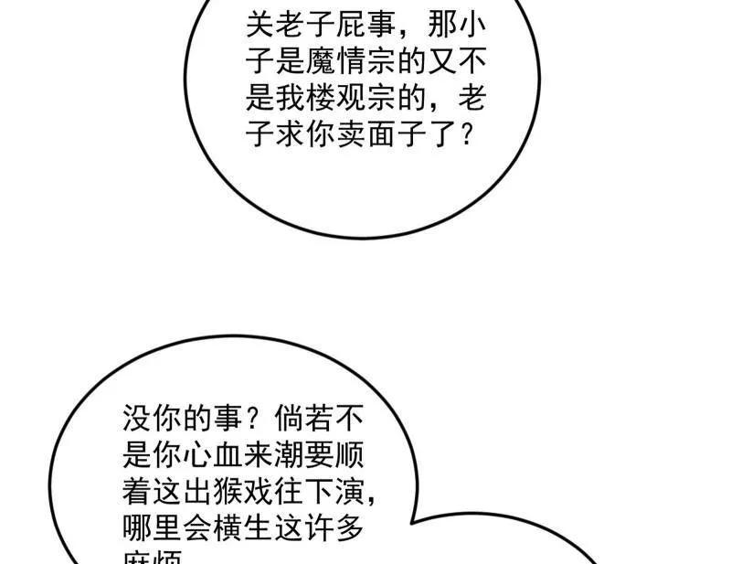 87.jpg