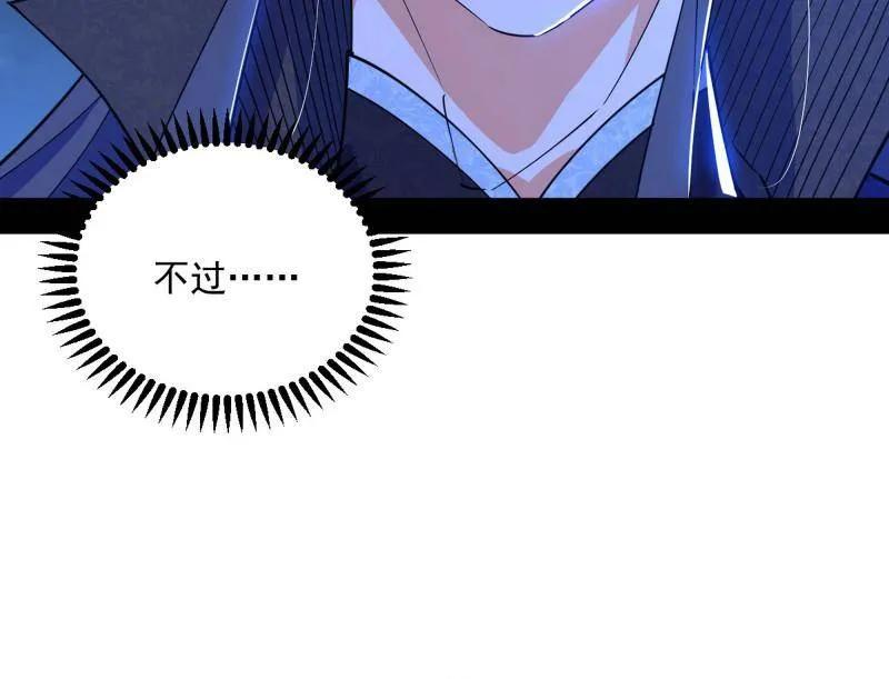 119.jpg