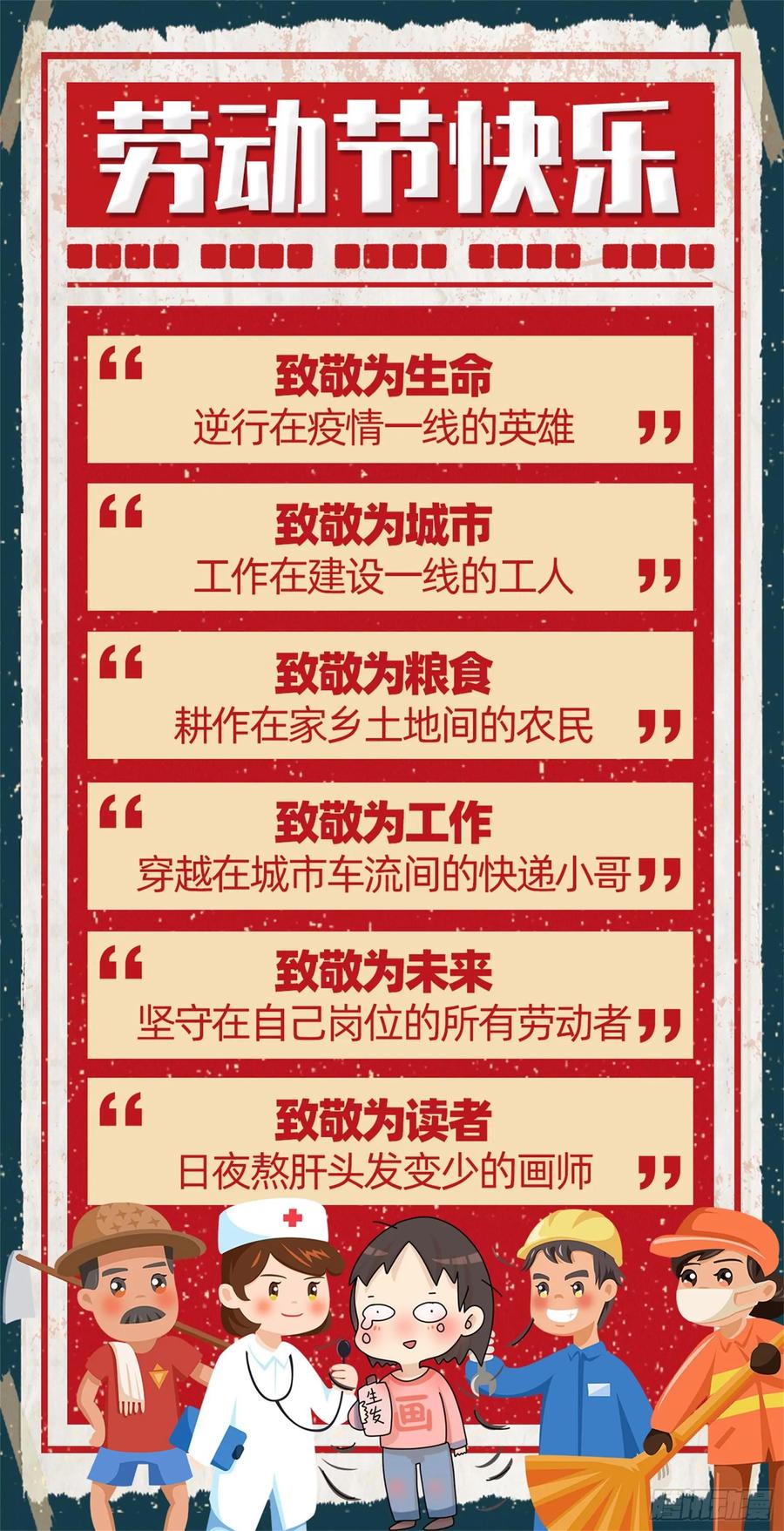 158.jpg