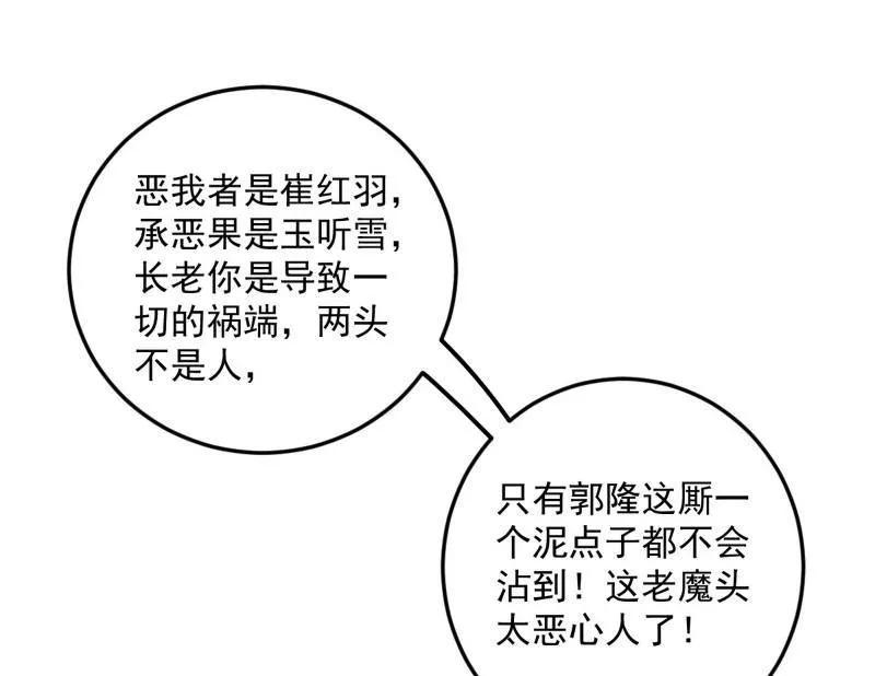 94.jpg