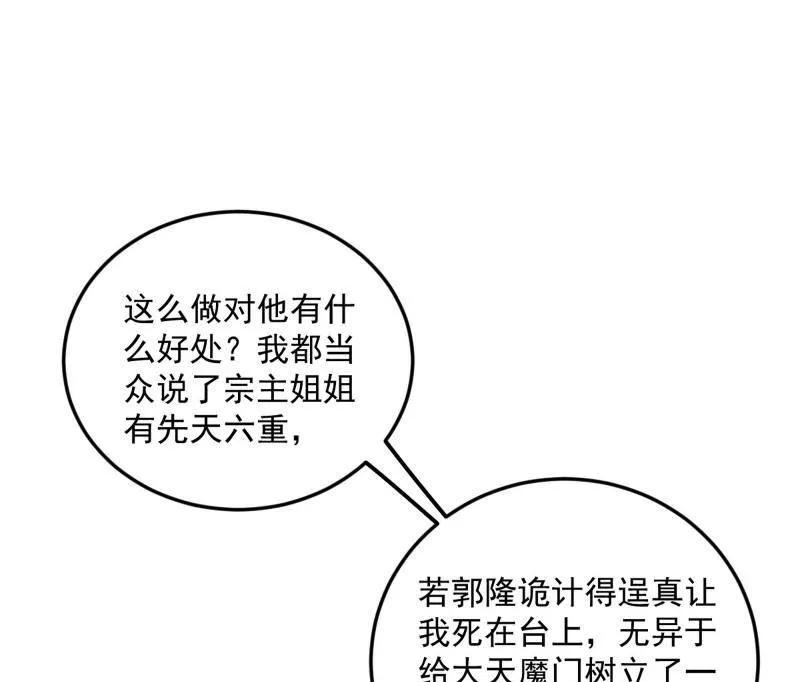 76.jpg