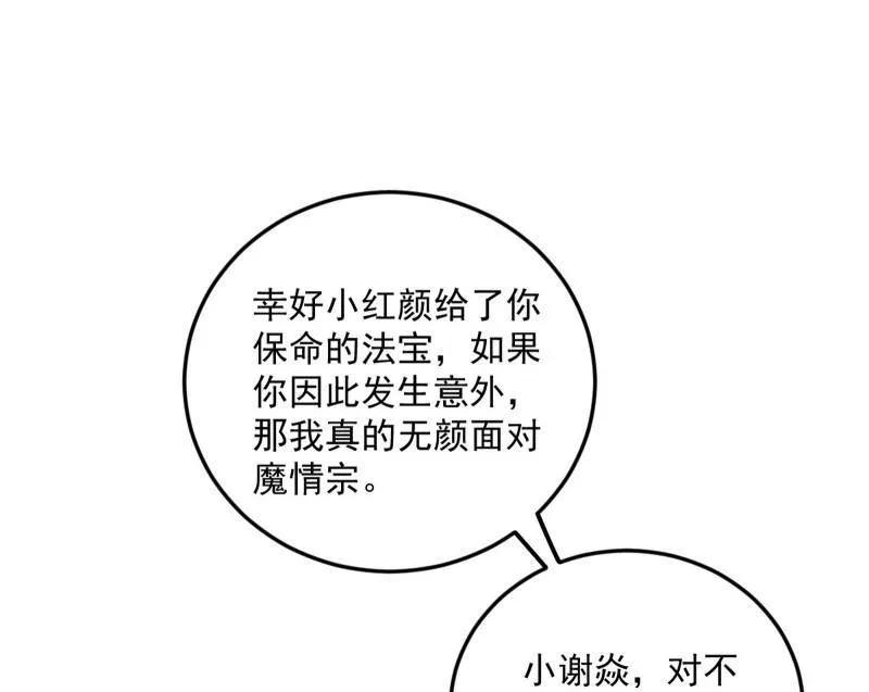 71.jpg