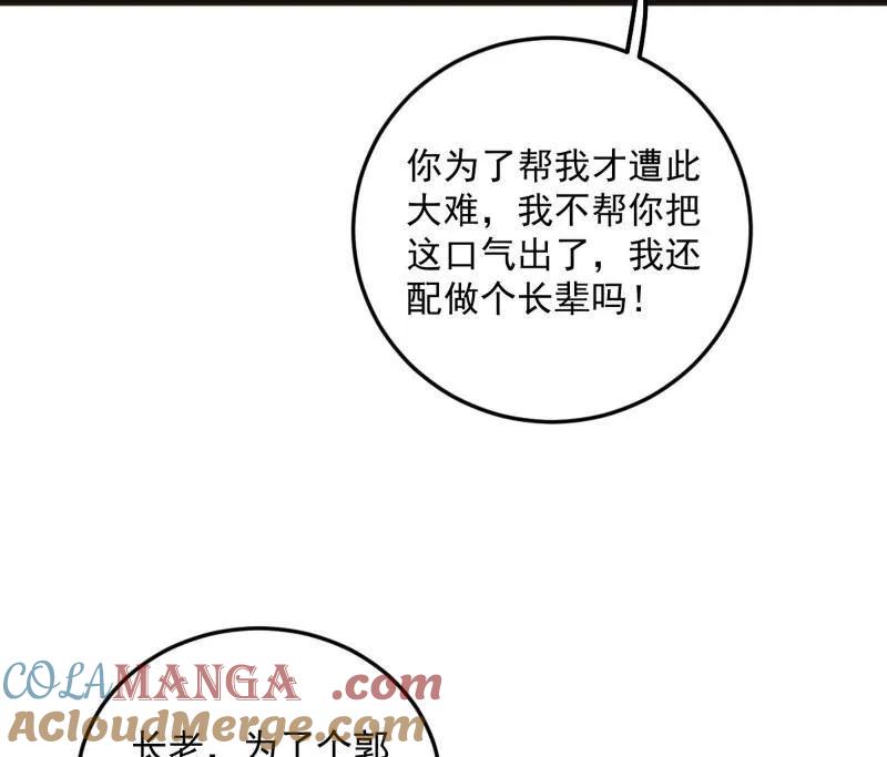 113.jpg