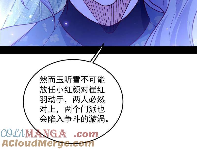 89.jpg