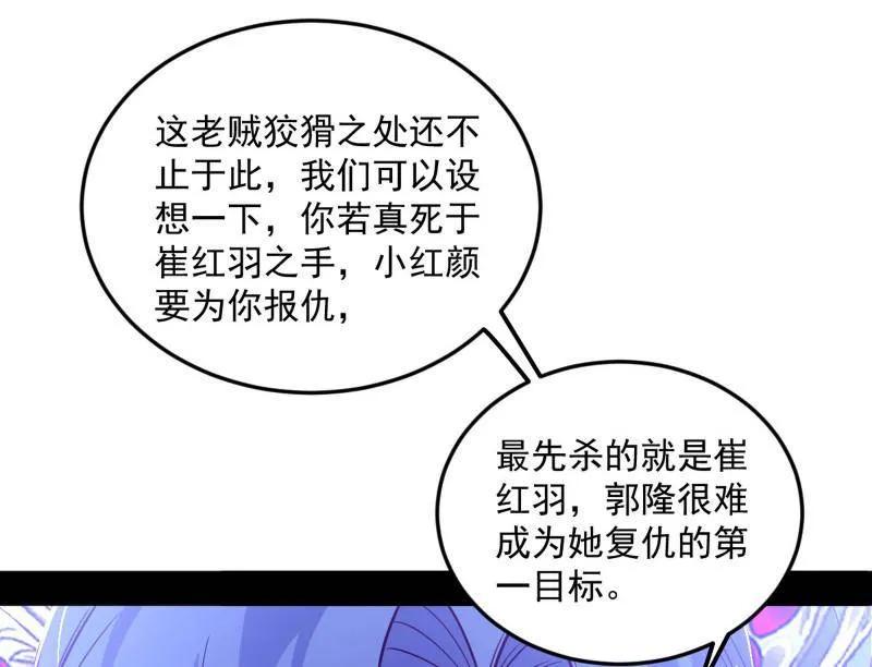 87.jpg