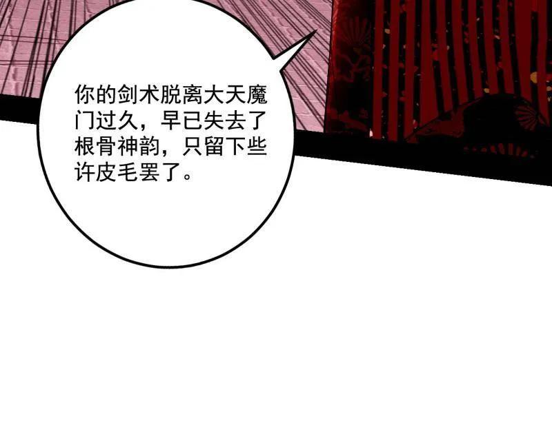 94.jpg