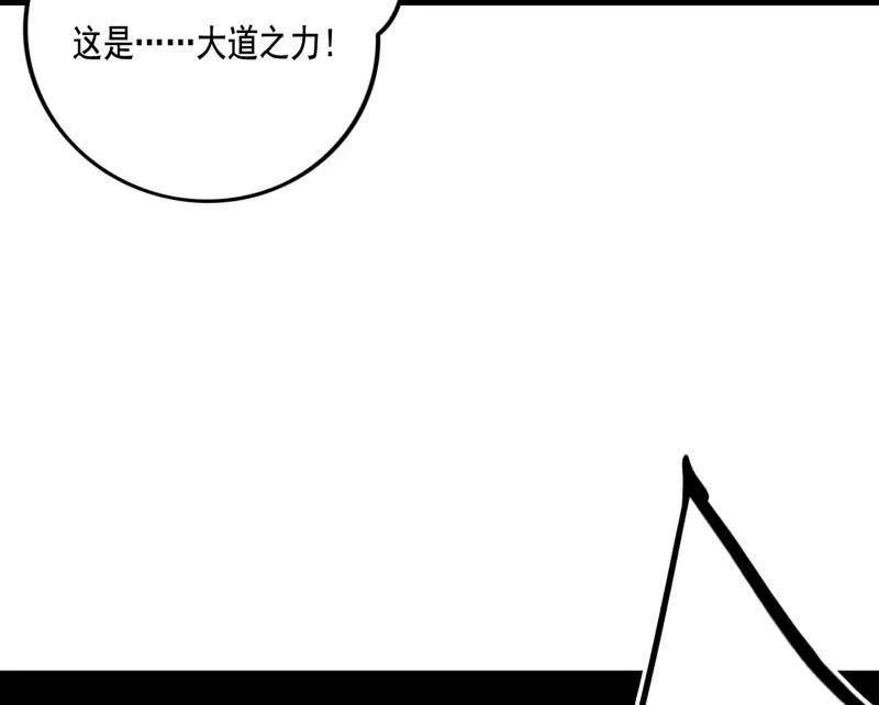 110.jpg