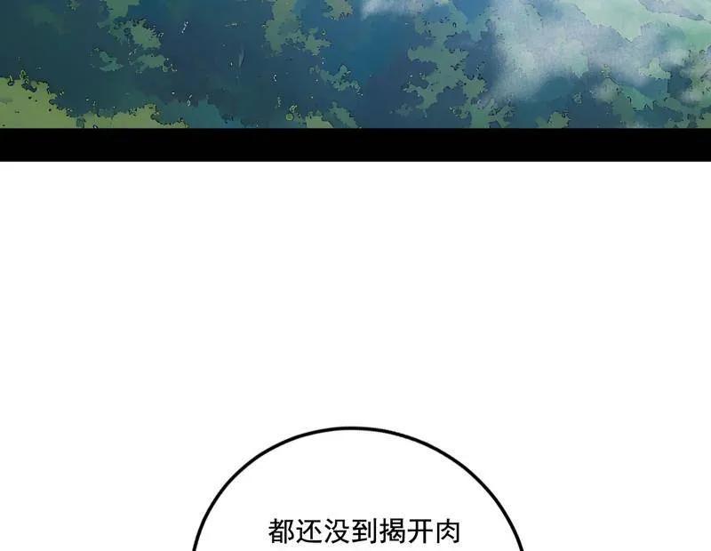 110.jpg