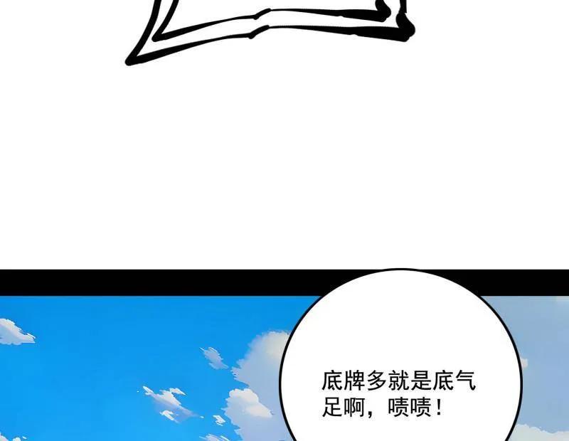 108.jpg