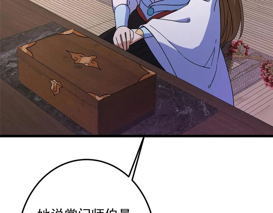142.jpg