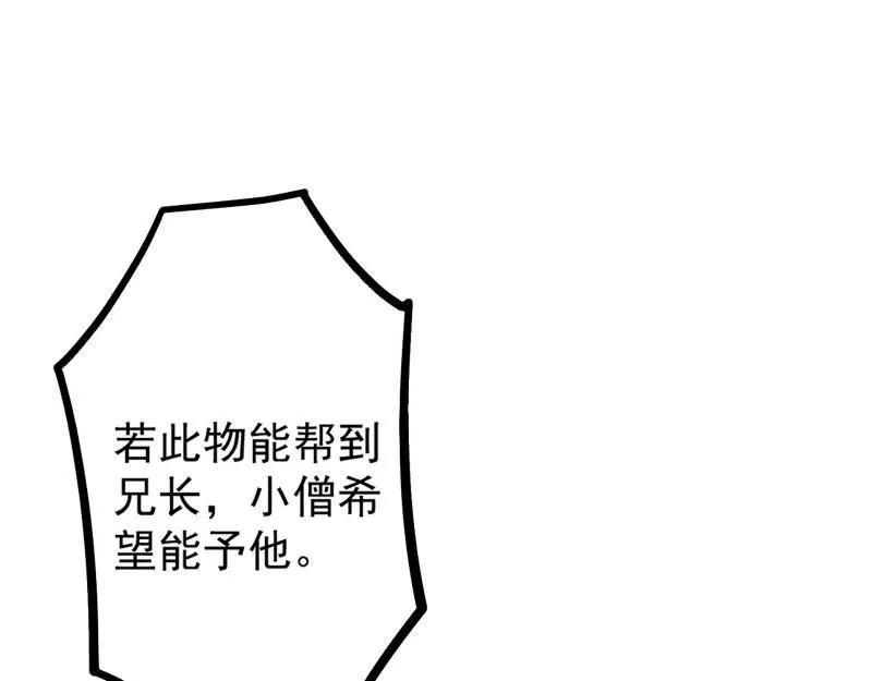 67.jpg