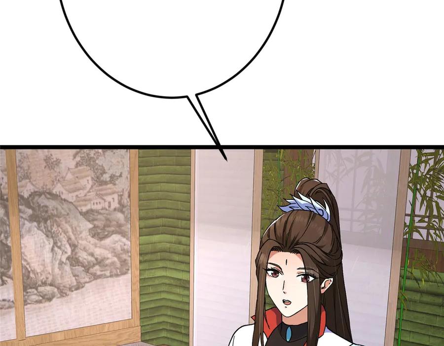 140.jpg