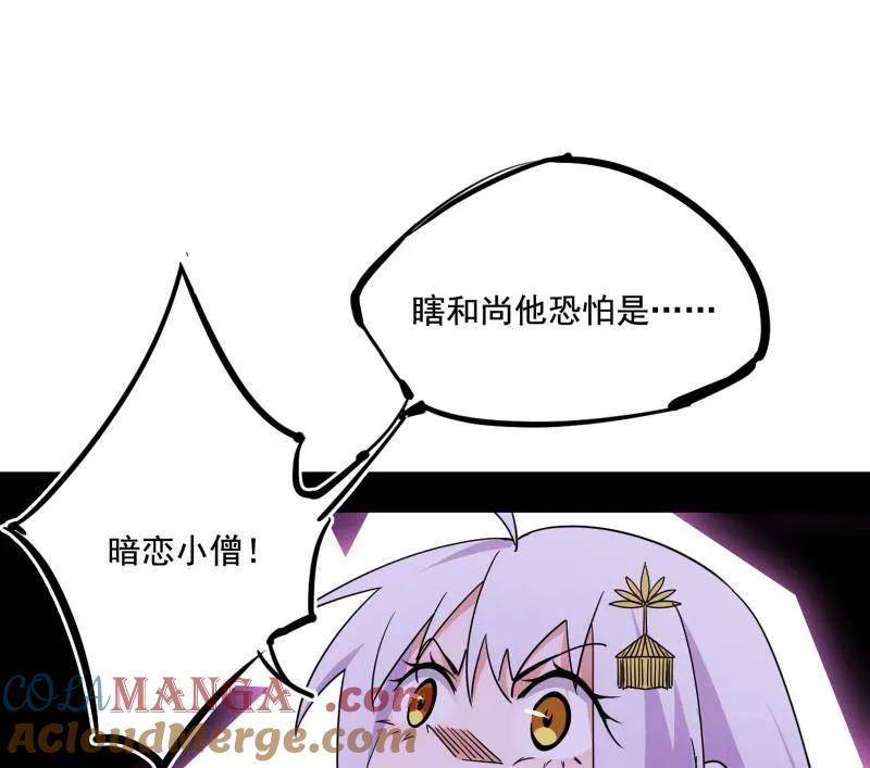 89.jpg