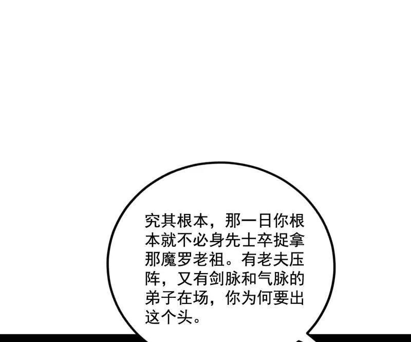 75.jpg