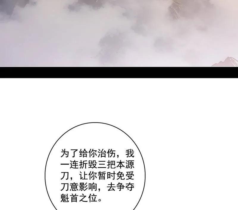 68.jpg