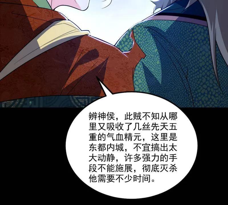 91.jpg