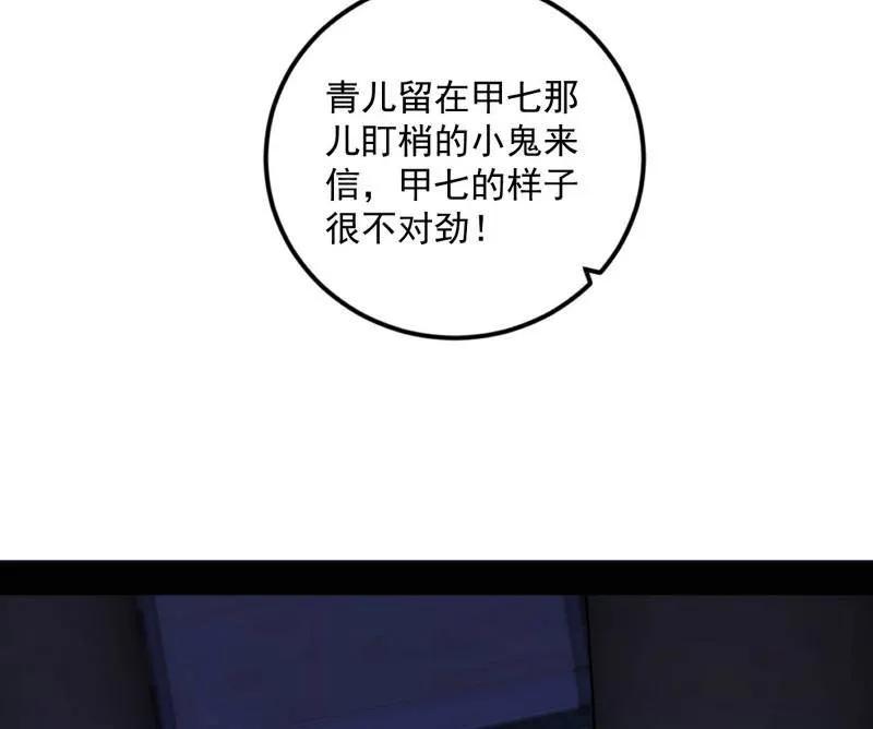 66.jpg