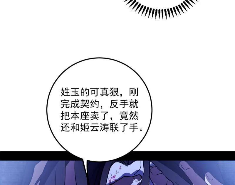 80.jpg