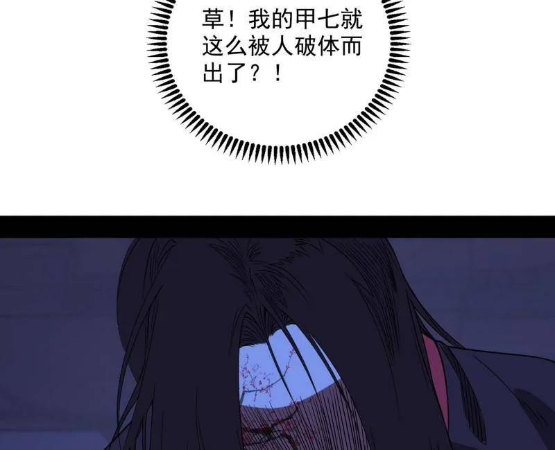 76.jpg