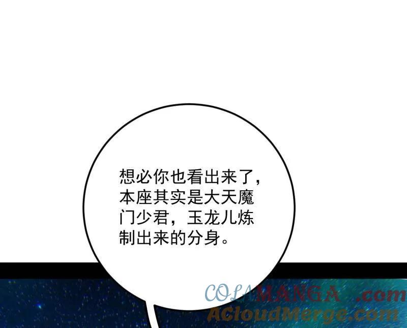89.jpg