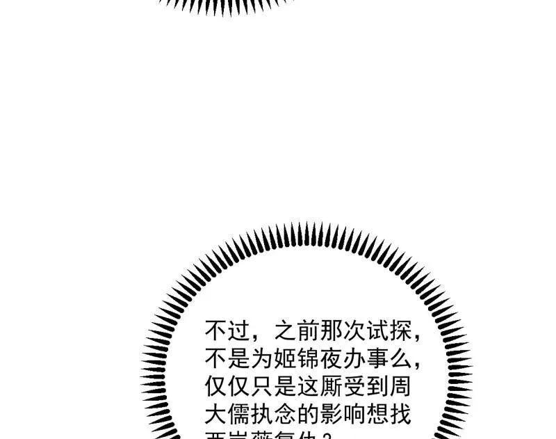 112.jpg