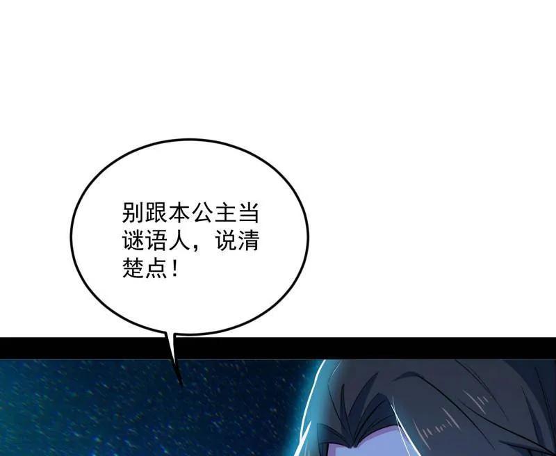 96.jpg