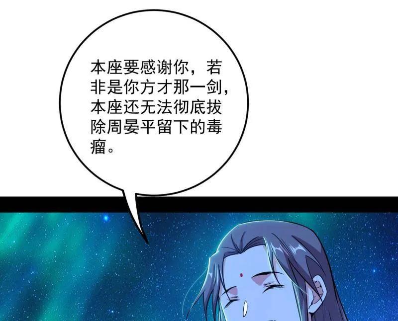 94.jpg