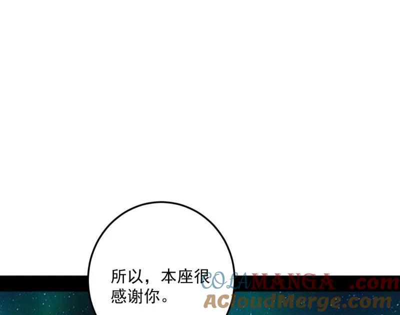 109.jpg