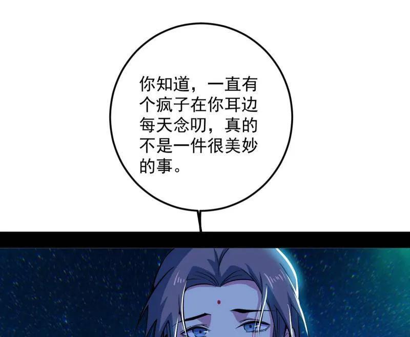 103.jpg