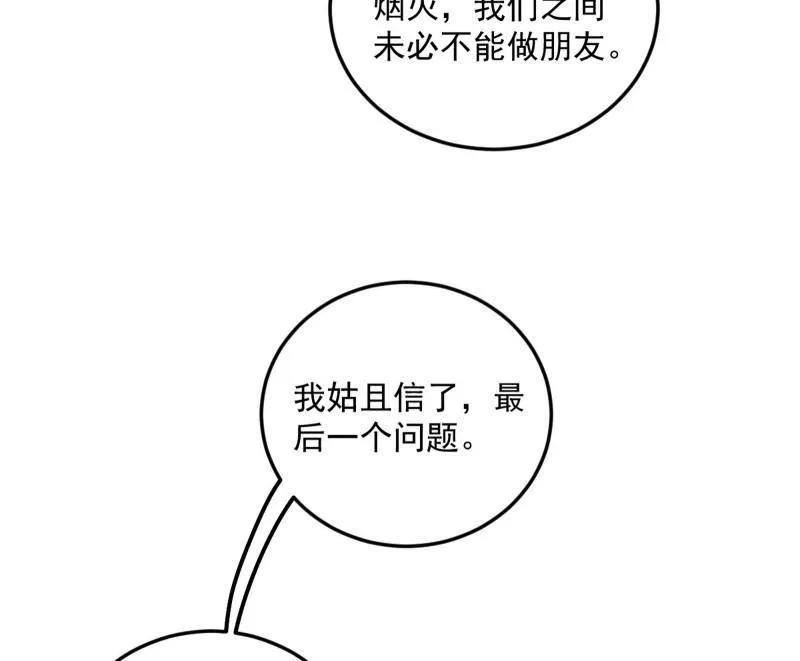 119.jpg
