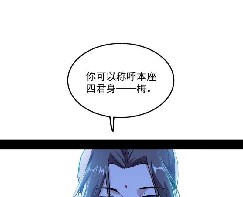 87.jpg