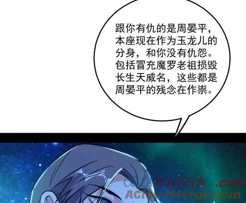 117.jpg