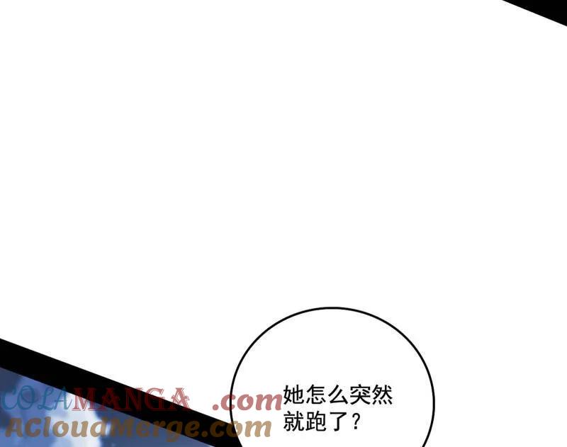 97.jpg