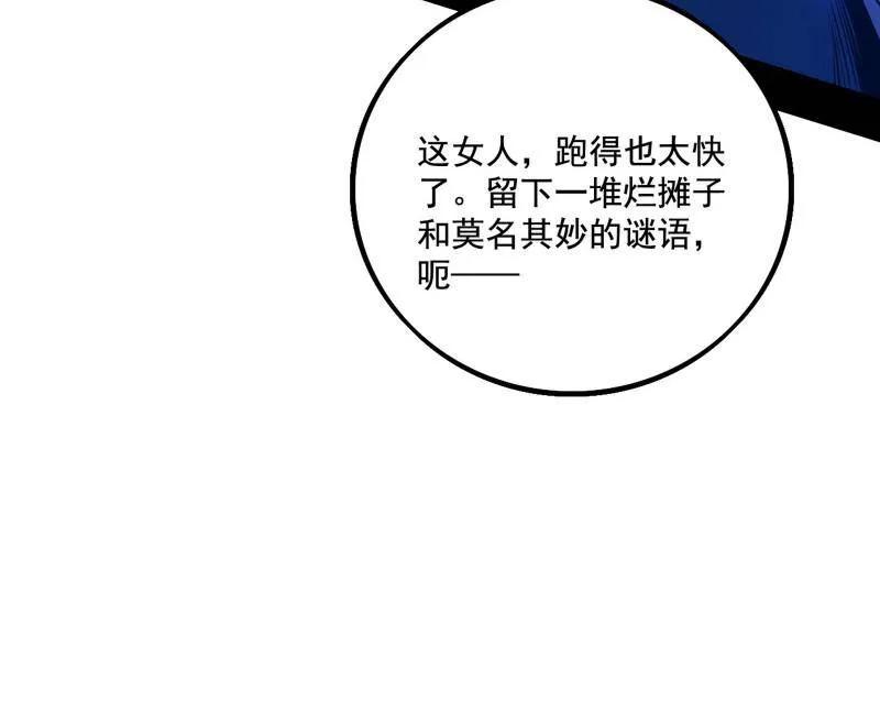 104.jpg