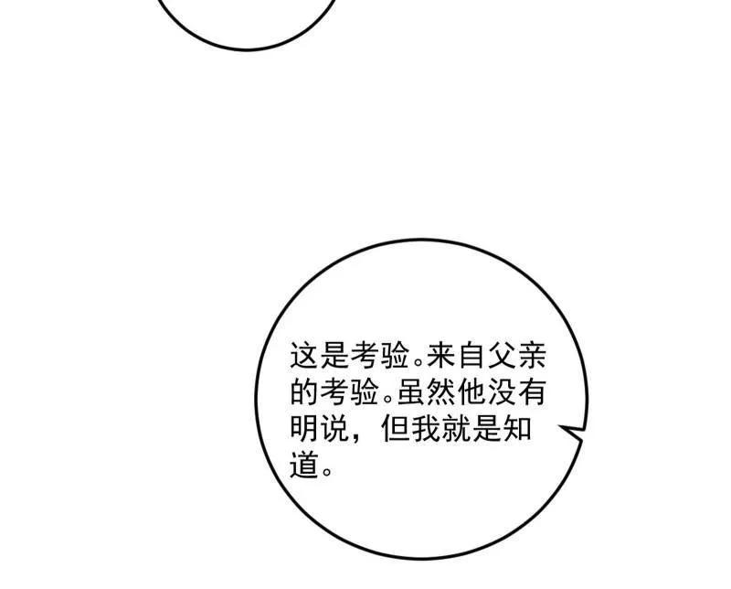 74.jpg