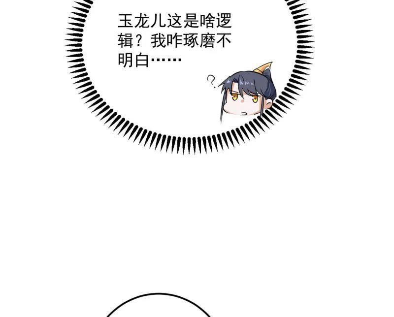 71.jpg