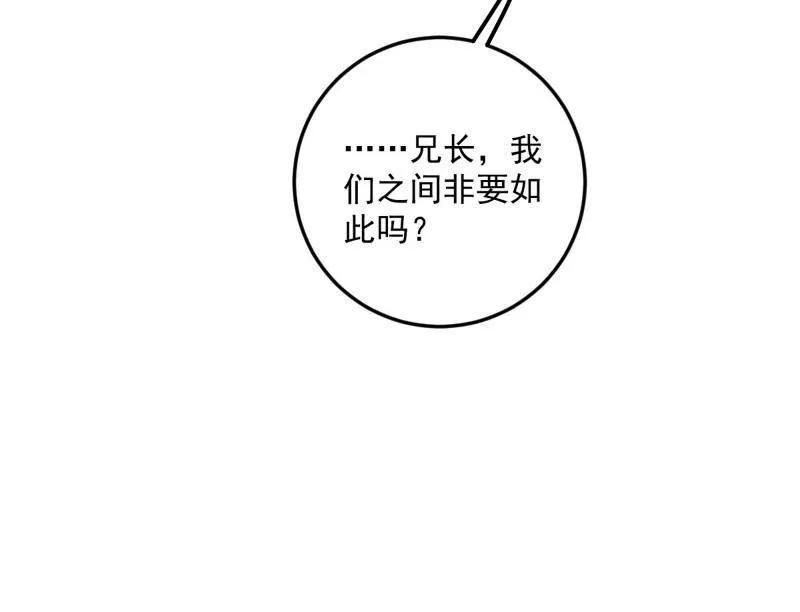 112.jpg