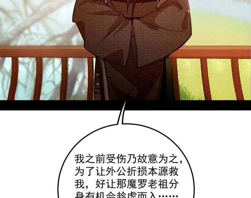 50.jpg